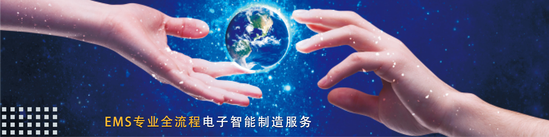 幻燈2